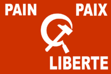 220px-flag_of_parti_communiste_algerien.gif