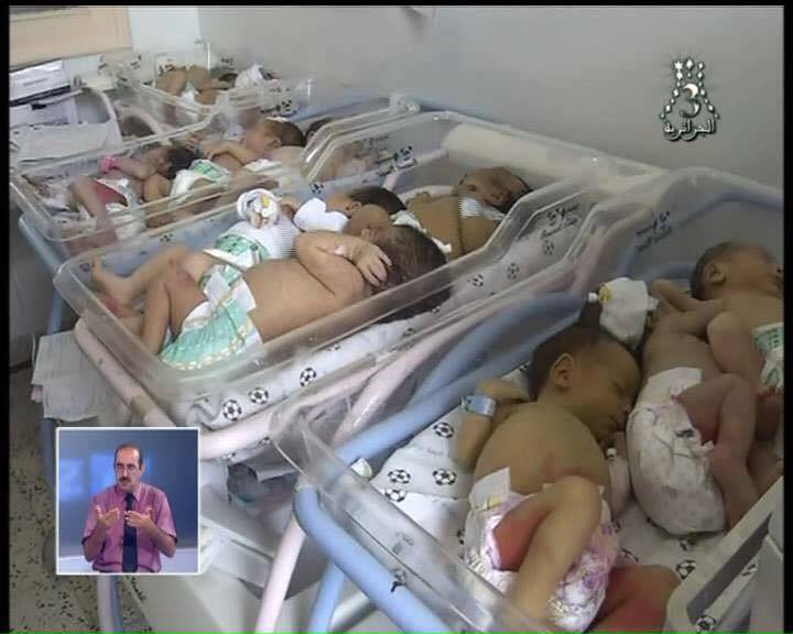 Hospital de constantine