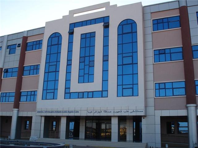 hopital_djelfa_808987412.jpg